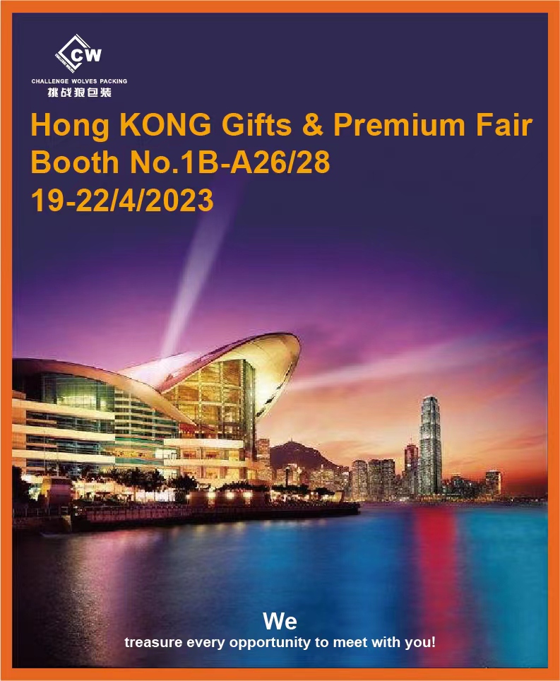 Welcome to HONG KONG Donis & Premium Fair Booth No: 1B-A26/28 Omni facultate conveniendi Te thesaurizamus!