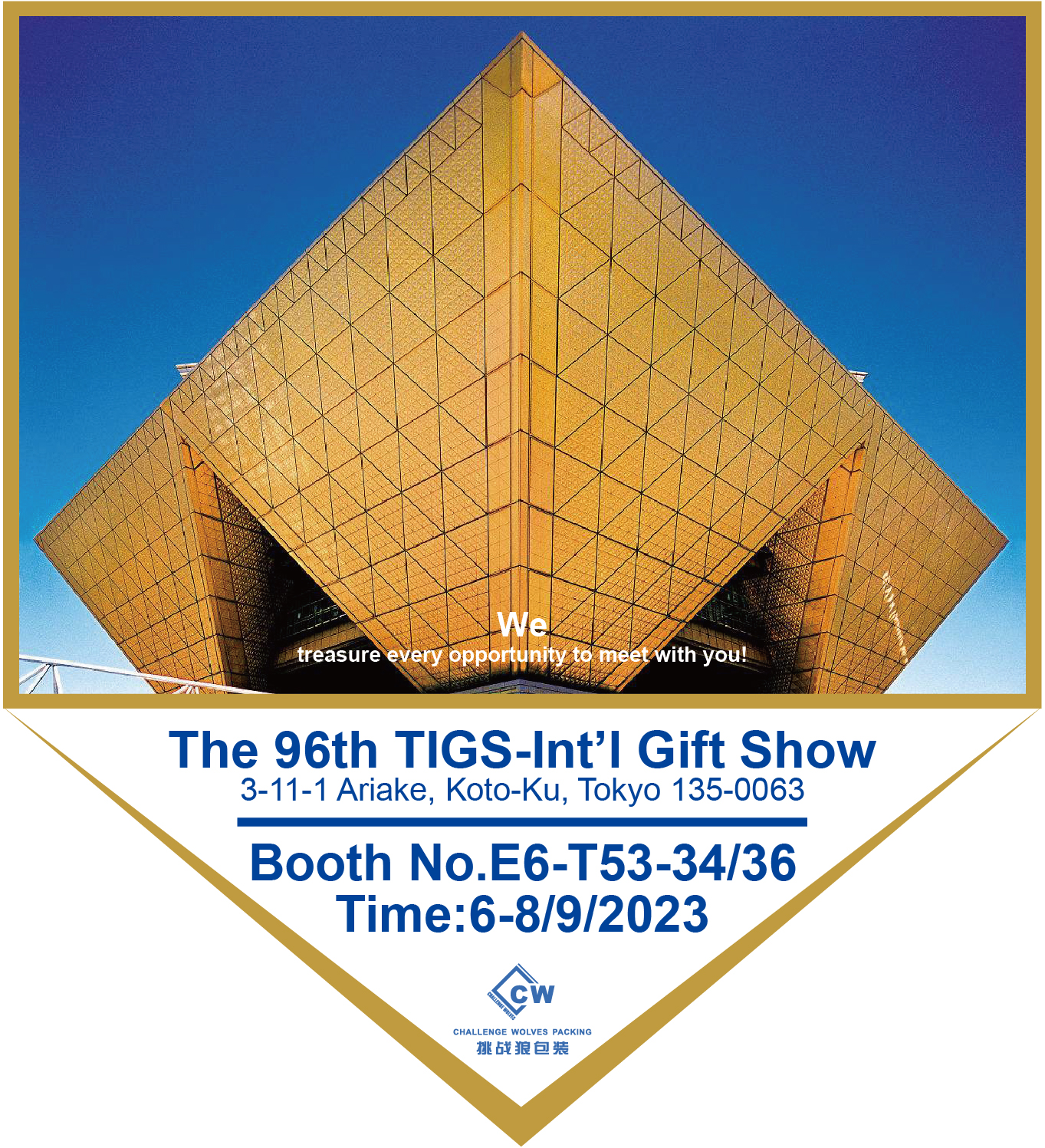 In 96th TIGS-IntI Gift Show