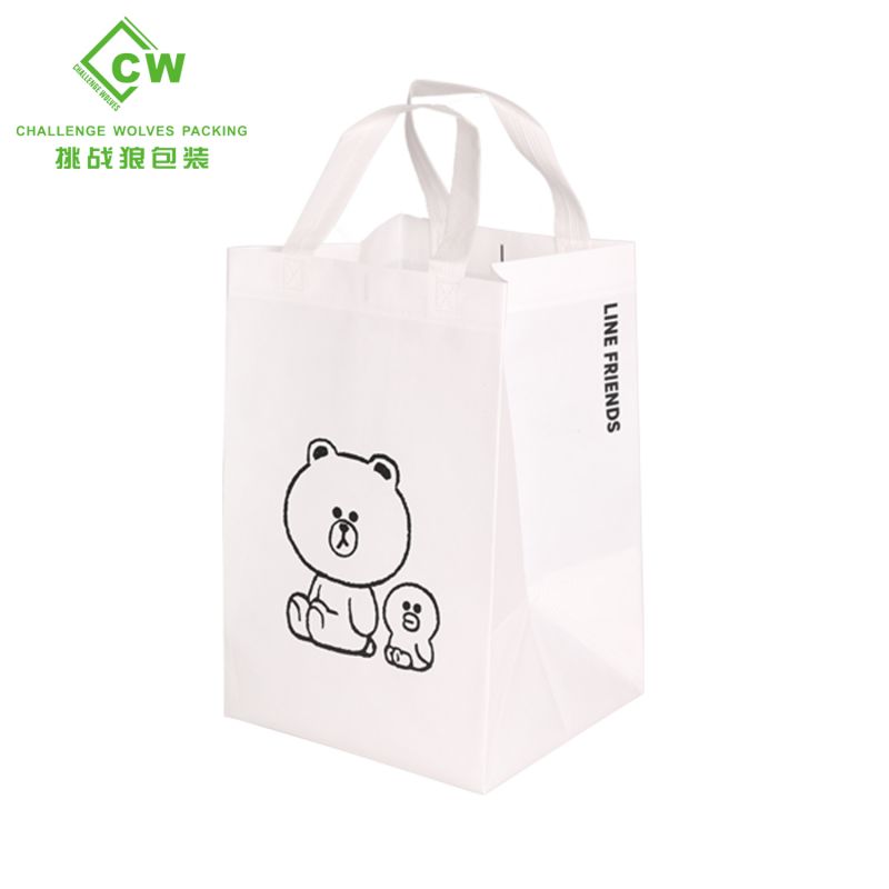 PLA Green MANCEPS Bag